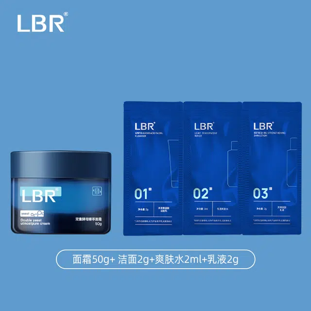 LBR