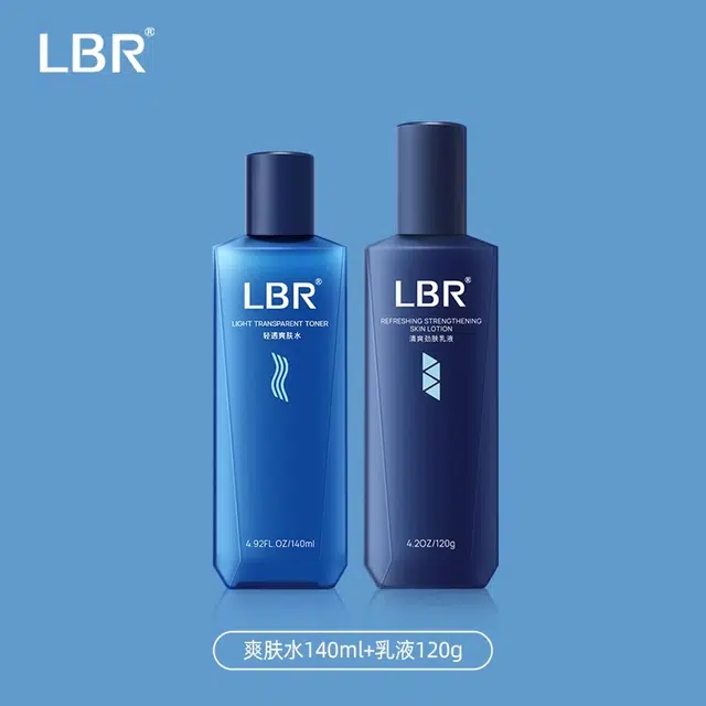 LBR