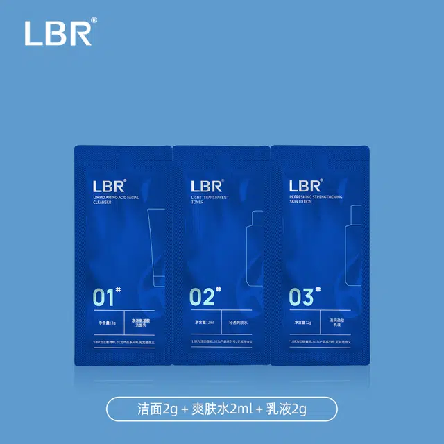 LBR