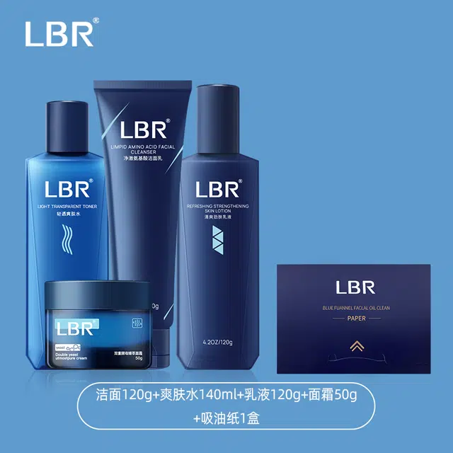 LBR