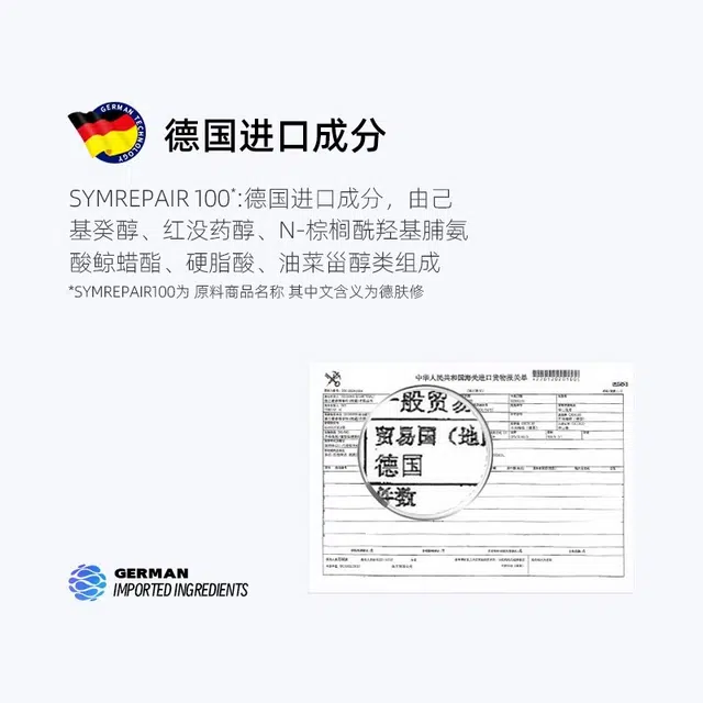 LBR