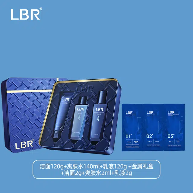 LBR