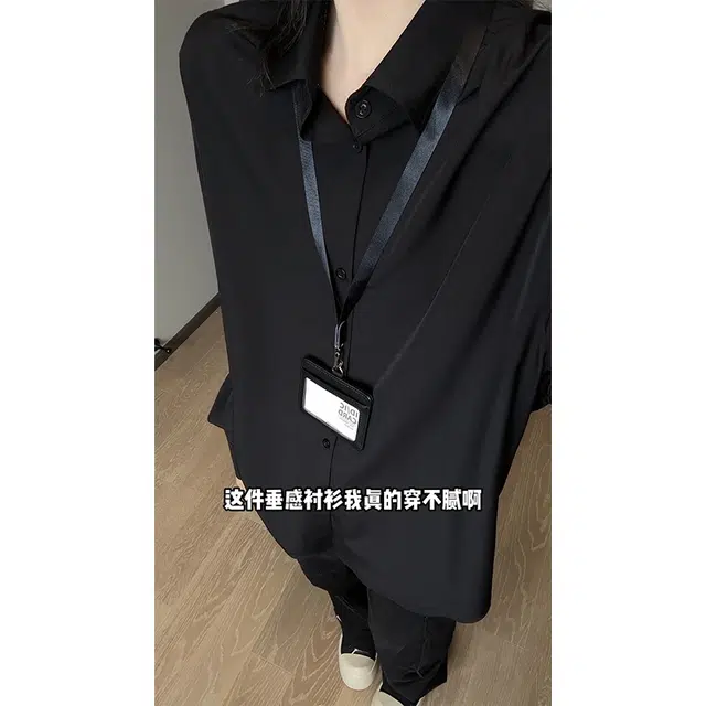 唐启 垂感冰丝长袖夏春秋季高级感纯色宽松痞帅衬衣外套衬衫 男女同款