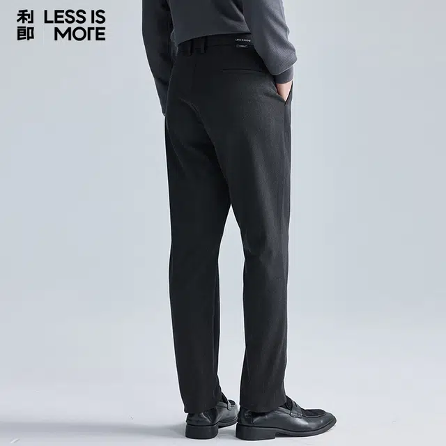 LESS IS MORE TR