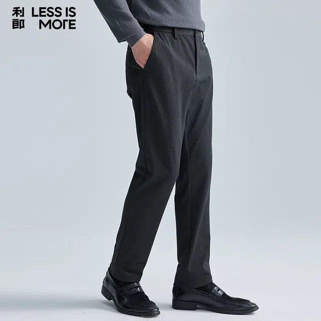 LESS IS MORE TR
