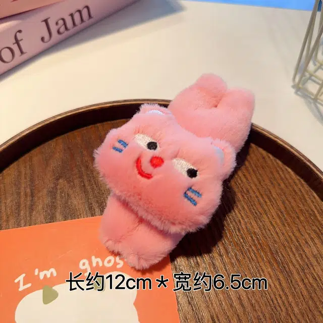 JOY FUER 12cm