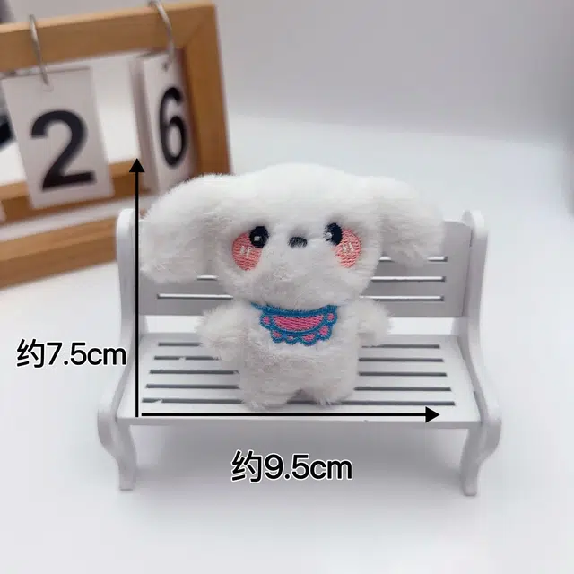 JOY FUER 7.5cm