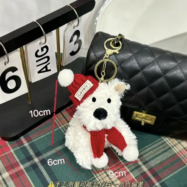 JOY FUER 10cm