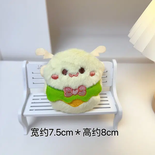 JOY FUER 8cm