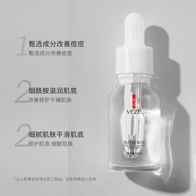 15ml