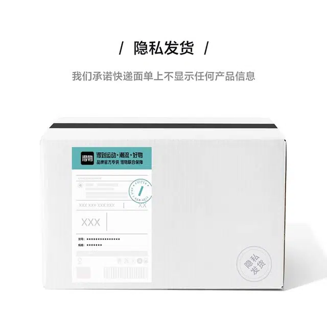 久爱  爱倒模名器男性自慰飞机杯