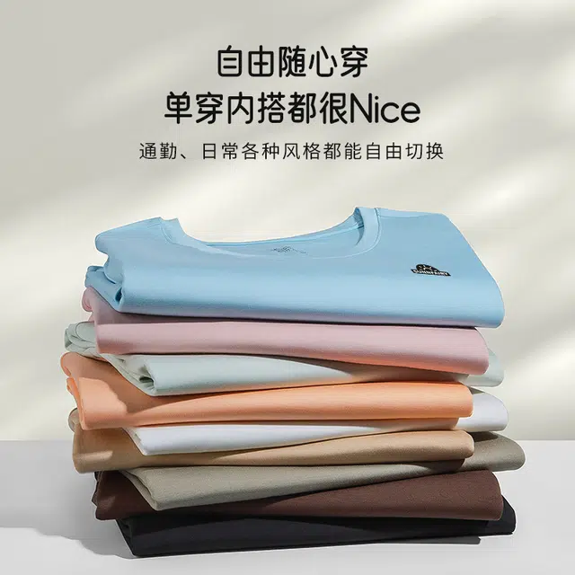 sunnfairy 60t
