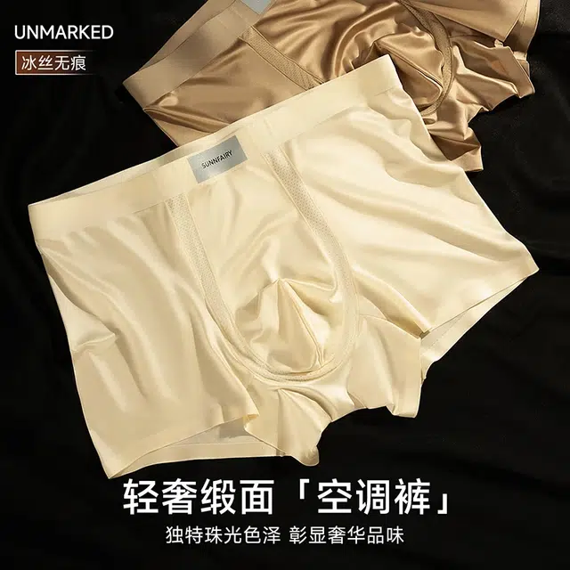 sunnfairy 3