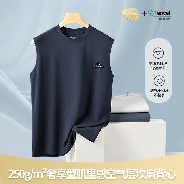 sunnfairy T