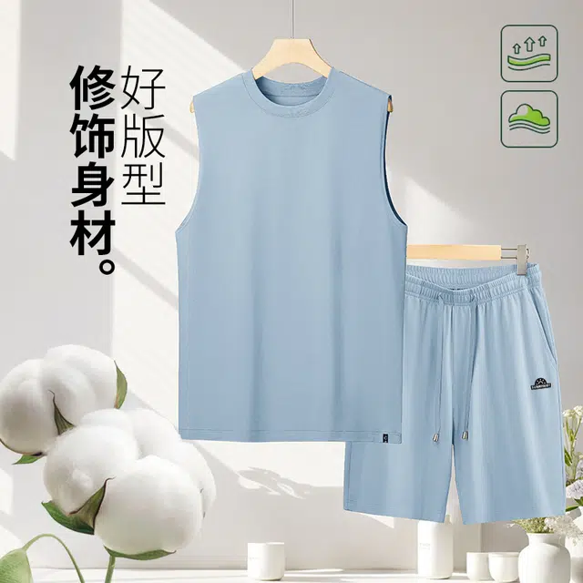 sunnfairy T 2