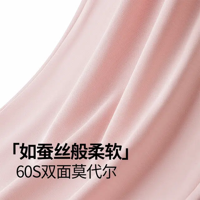 sunnfairy 60