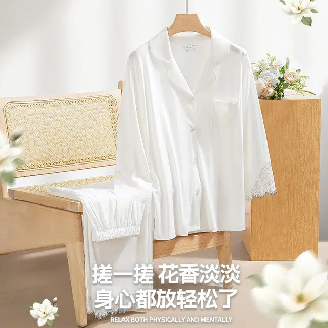 sunnfairy V 2