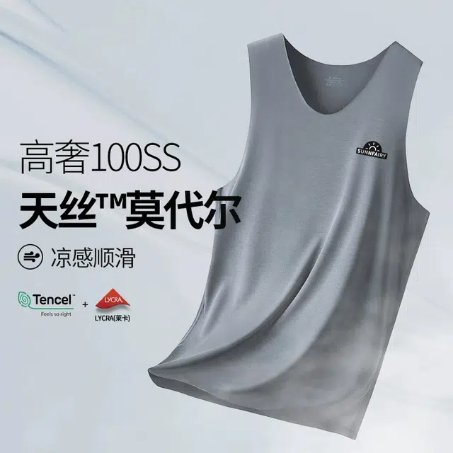 sunnfairy 100T