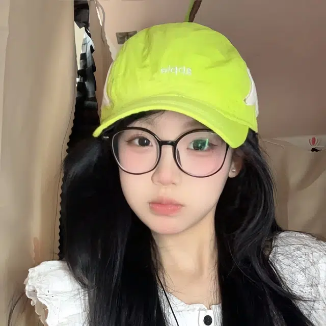 NBJH