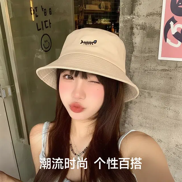 NBJH