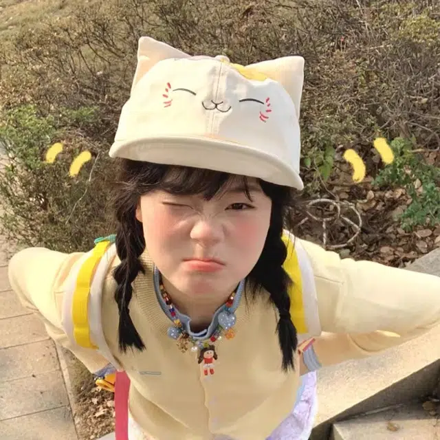 NBJH