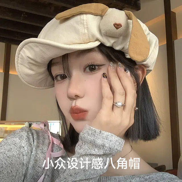 NBJH