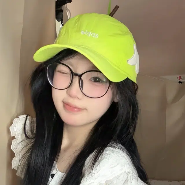 NBJH