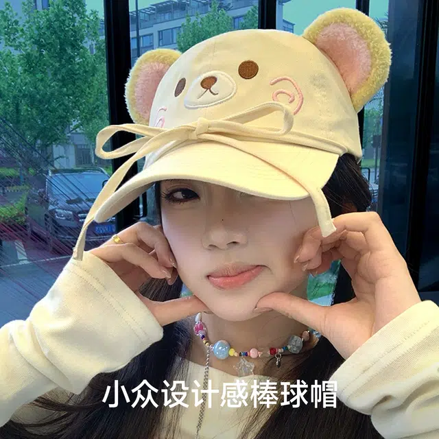 NBJH