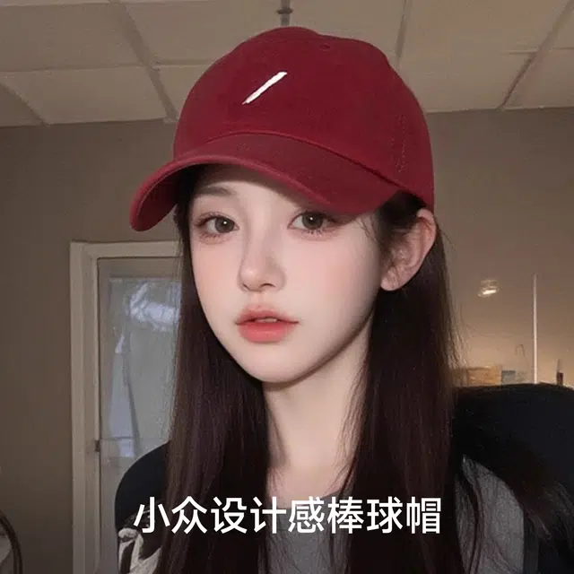 NBJH
