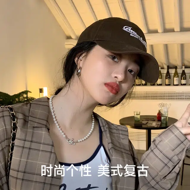 NBJH
