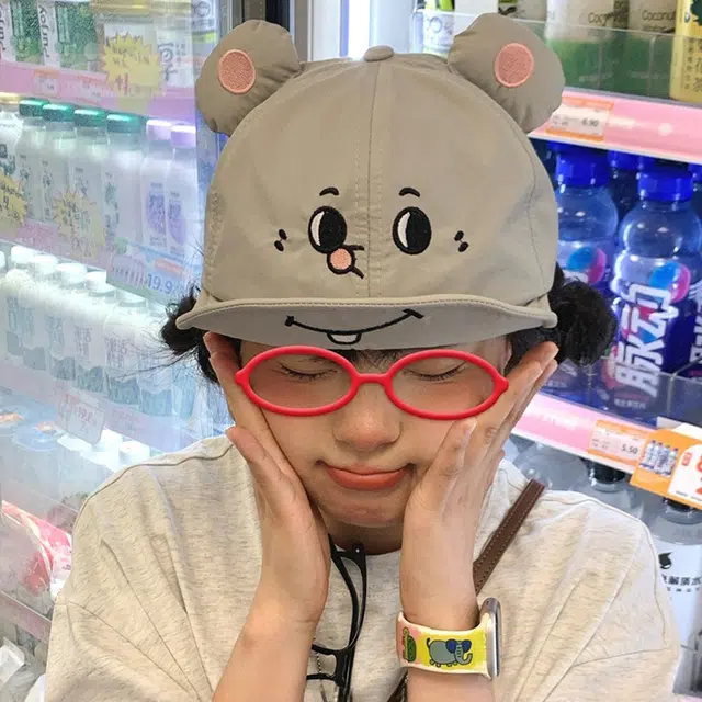 NBJH