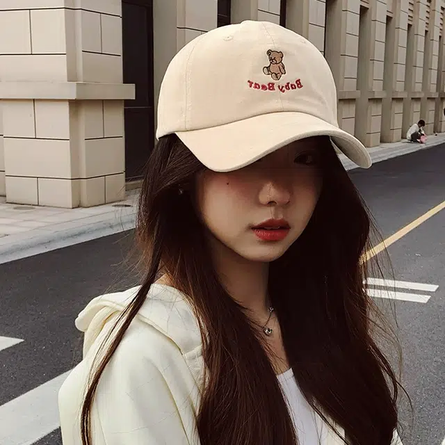 NBJH ins