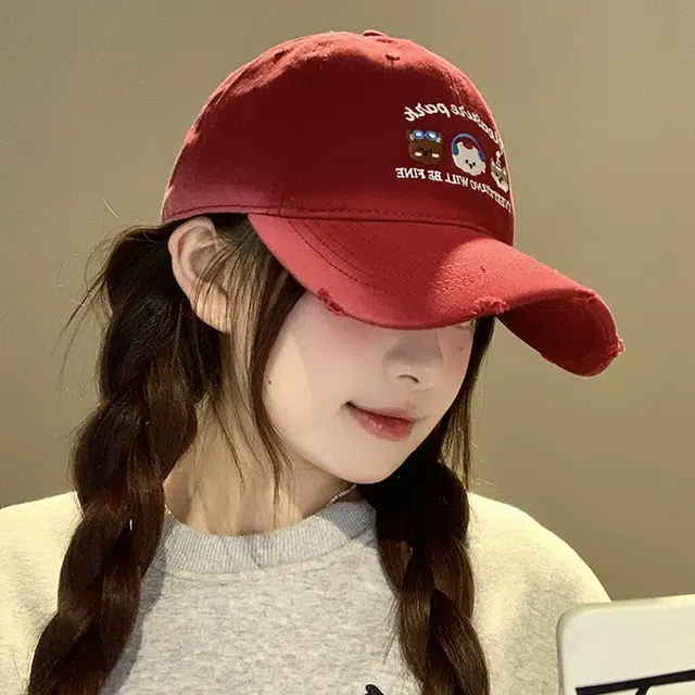 NBJH