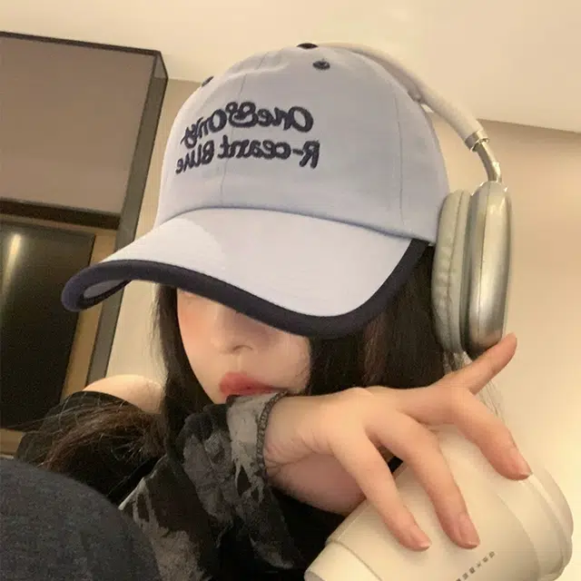 NBJH