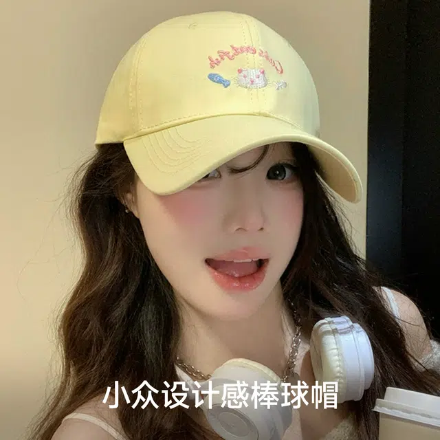 NBJH