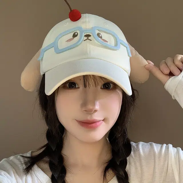 NBJH ins
