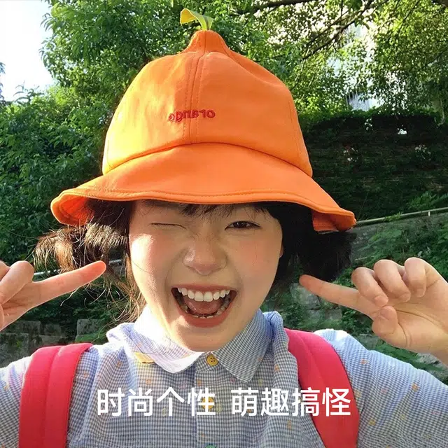 NBJH