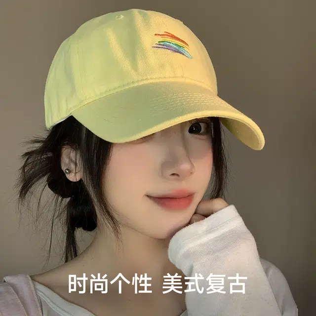 NBJH