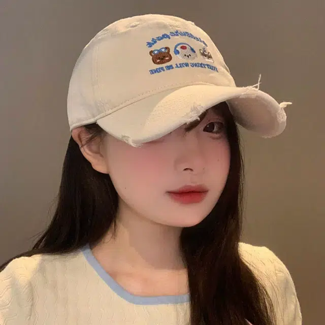 NBJH