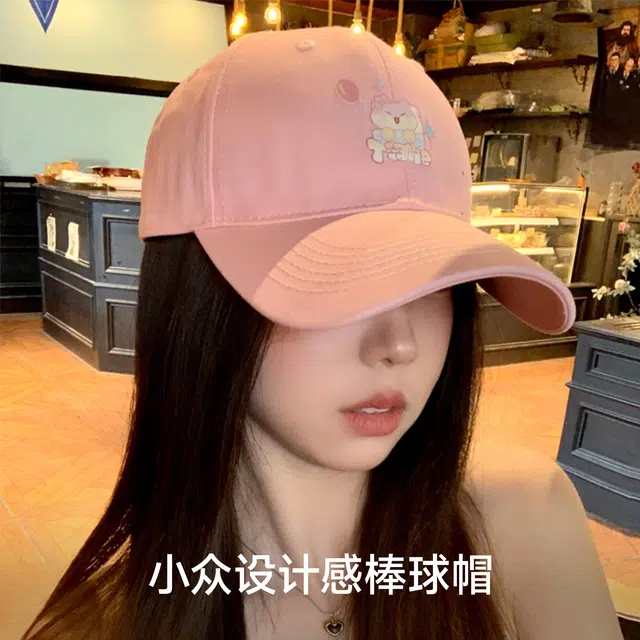 NBJH