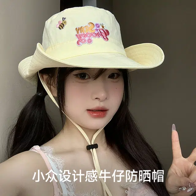 NBJH