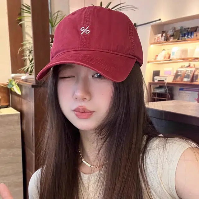 NBJH