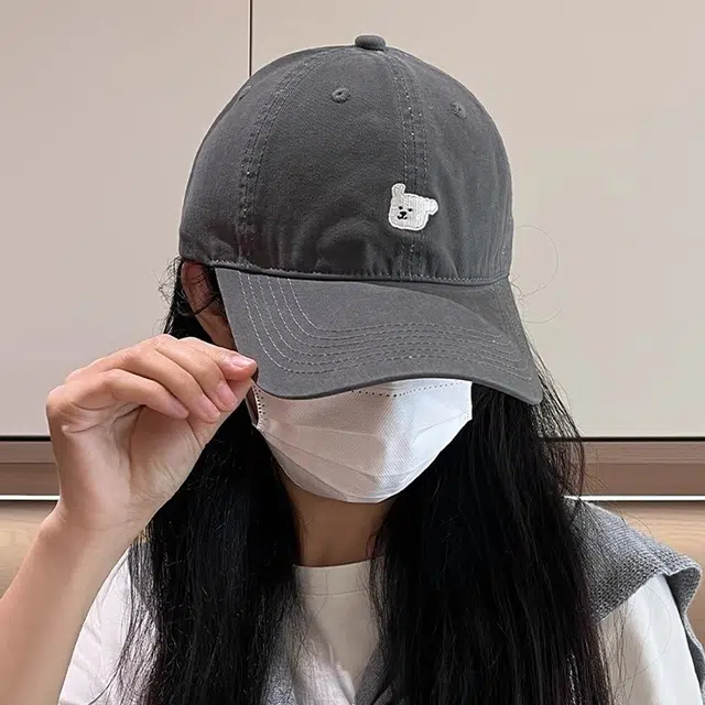 NBJH