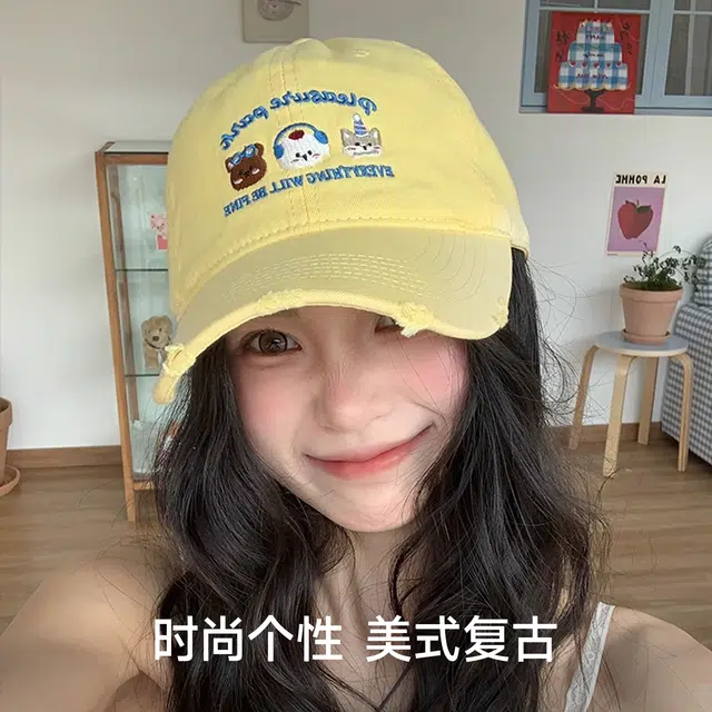 NBJH