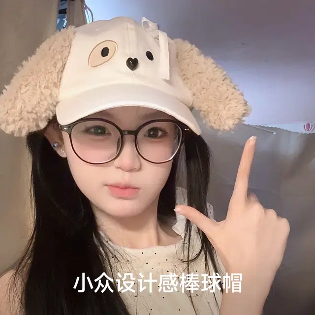 NBJH