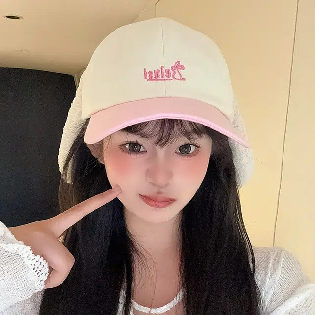NBJH