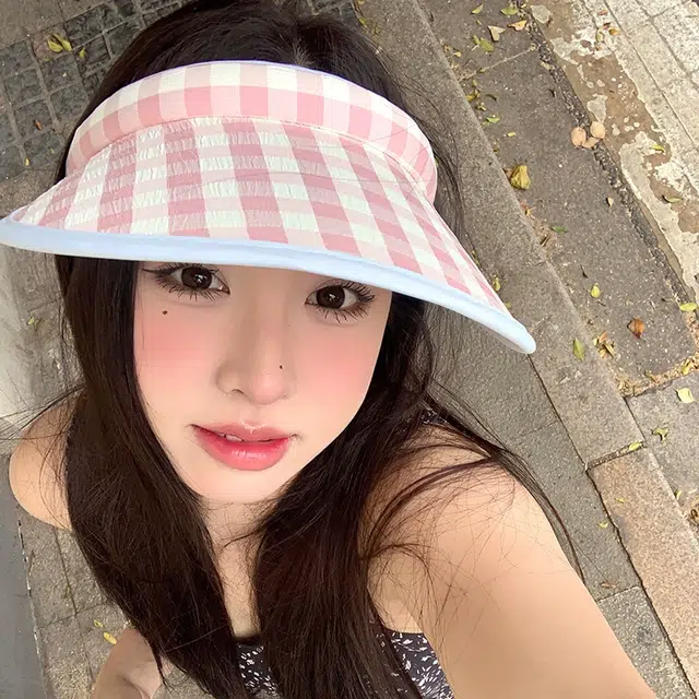 NBJH