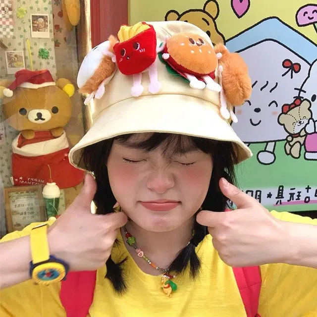 NBJH