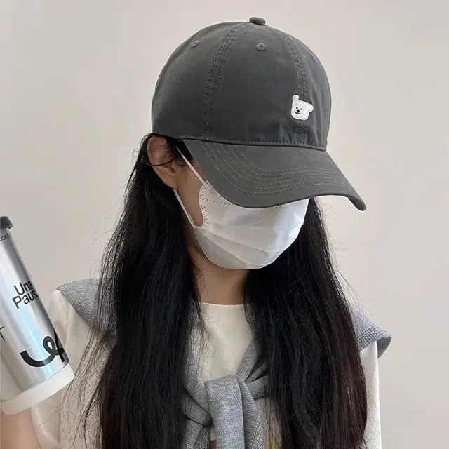 NBJH