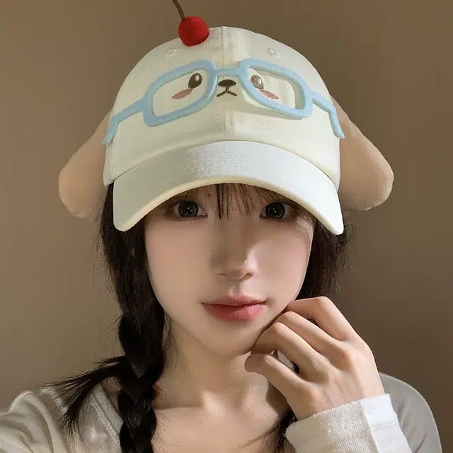 NBJH ins